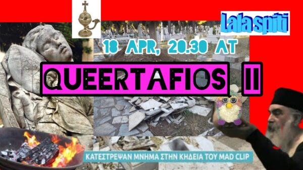 Queertafios II